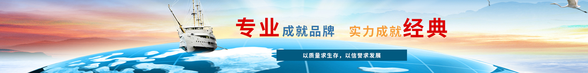 廣州市白云南粵防火門(mén)有限公司花都分公司
