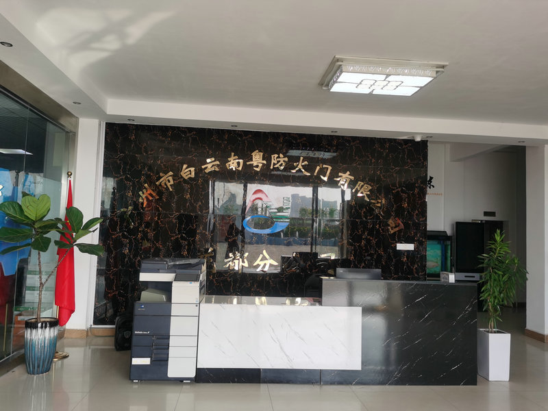 防火窗=耐火型窗
