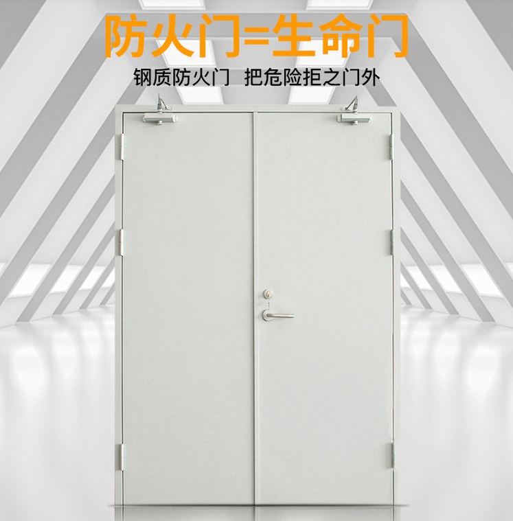 同是防火門，為何價格差別那么大？