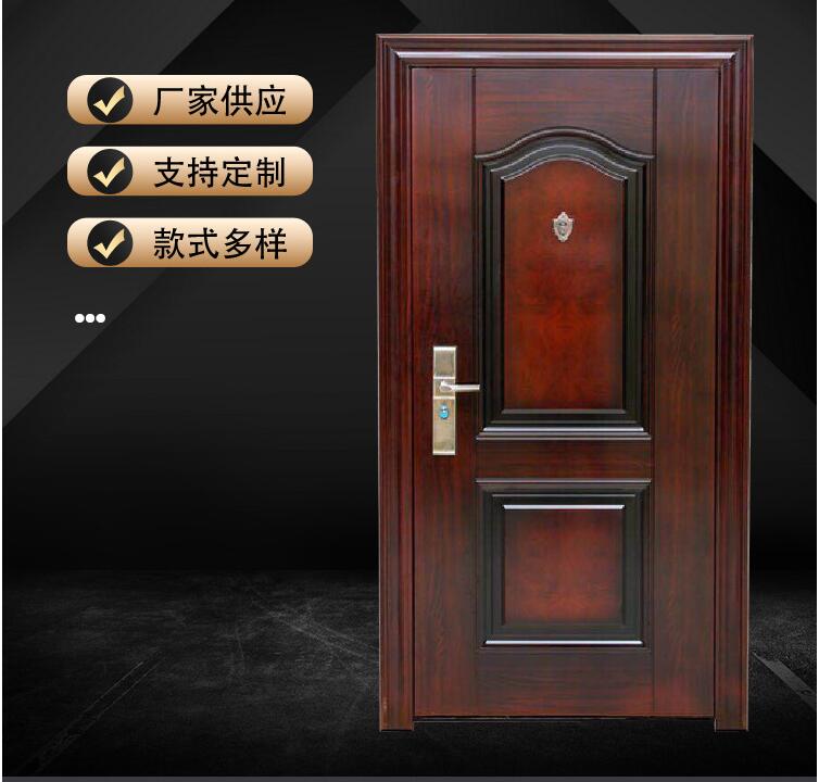 木質(zhì)防火門合頁安裝規(guī)范要求？