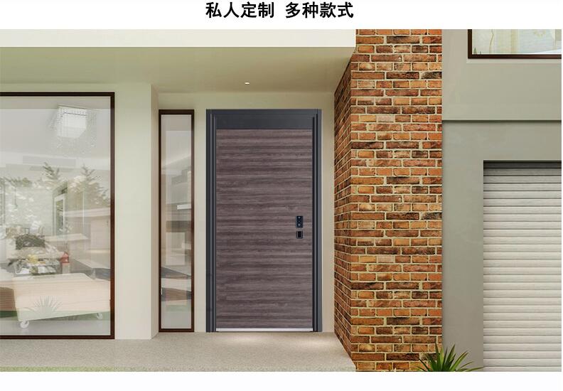 甲級(jí)防火門國(guó)家標(biāo)準(zhǔn)鋼板厚度？